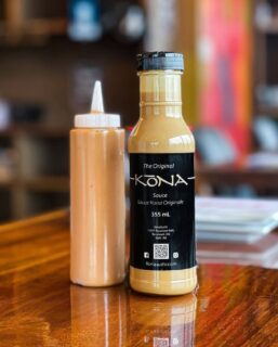 Did you know you can buy a bottle of KōNA sauce to take home? They are available at all KōNA locations 🤤
📍Walkerville - 1801 Wyandotte Street E.
📞 (519) 997-4638
📍LaSalle - 5965 Malden Rd.
📞 (519) 969-9696
📍Lakeshore - 1224 County Rd. 22
📞 (519) 727-3333
📍Tecumseh - 11977 Tecumseh Rd E.
📞 (519) 735-8333
_____
#yqg #konasushi #allyoucaneatsushi #sushiwindsor